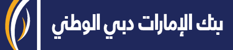 شعار بنك شريك