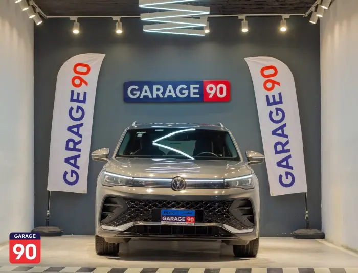Volkswagen Tiguan 2024