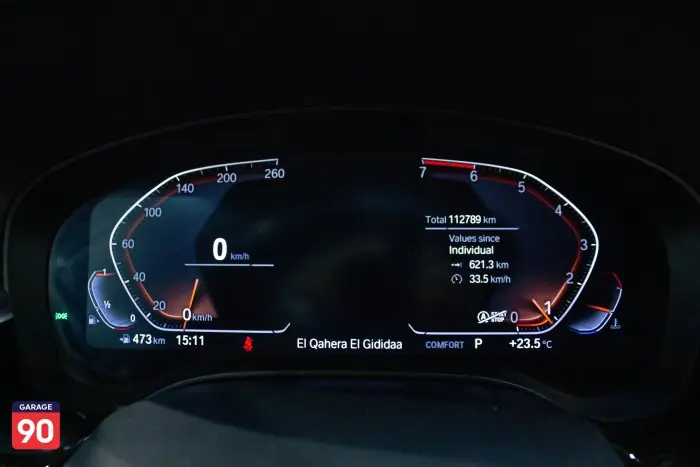 bmw 520i 2020 - صورة 14