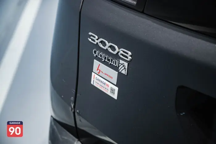Peugeot 3008 2023 - صورة 12