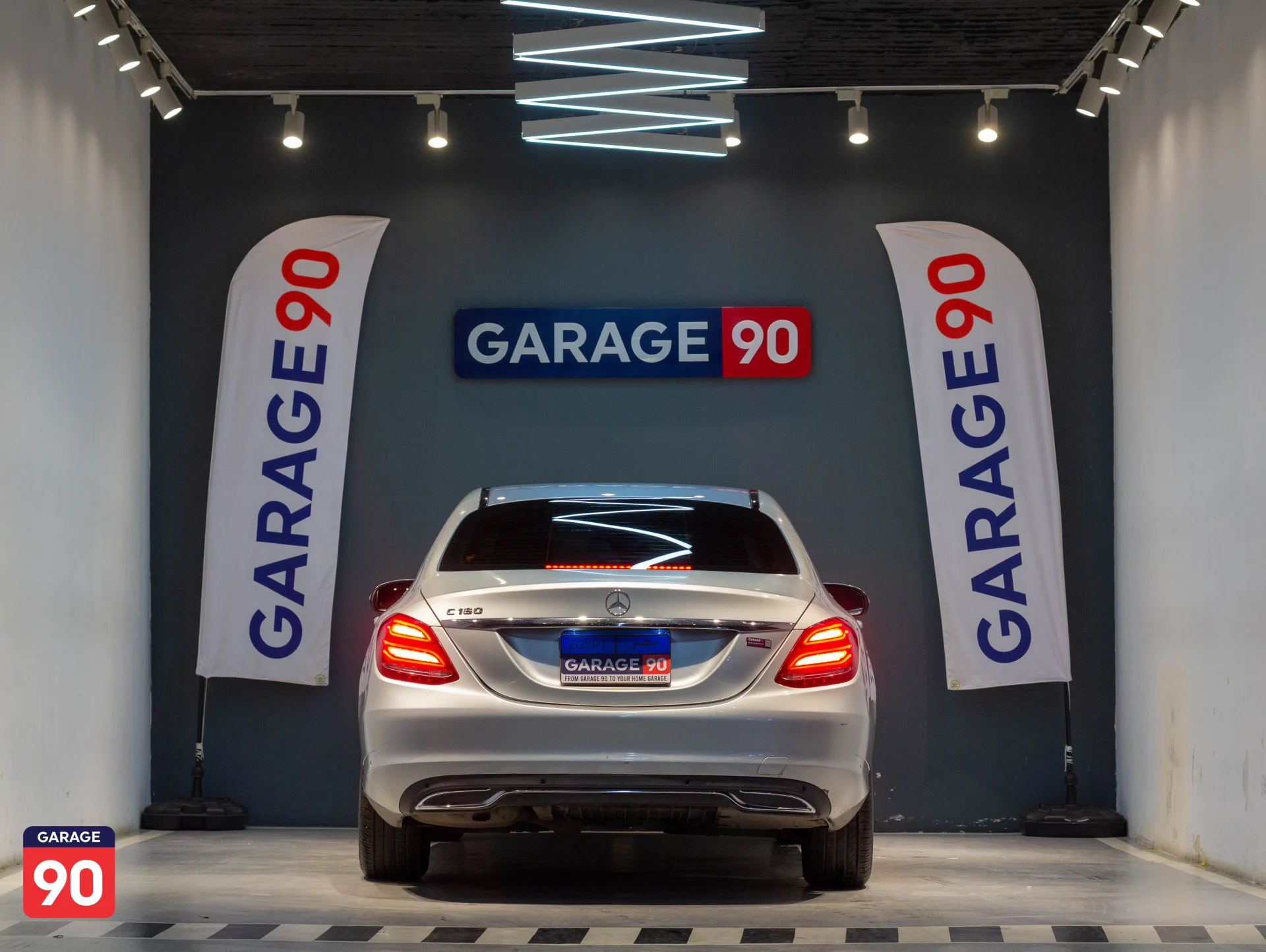 Mercedes C180 Aventguard Plus Import 2016 - صورة 4