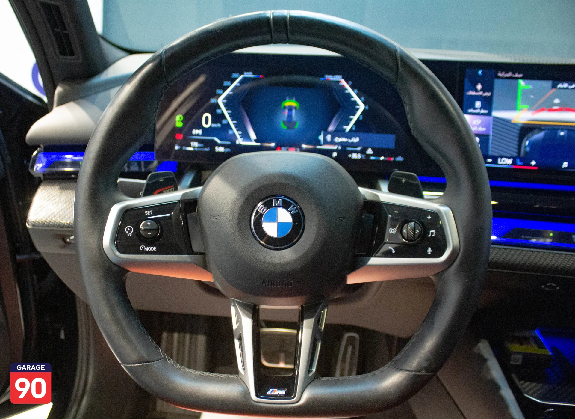 BMW 520i M Sport Wakeel 2025 - صورة 12