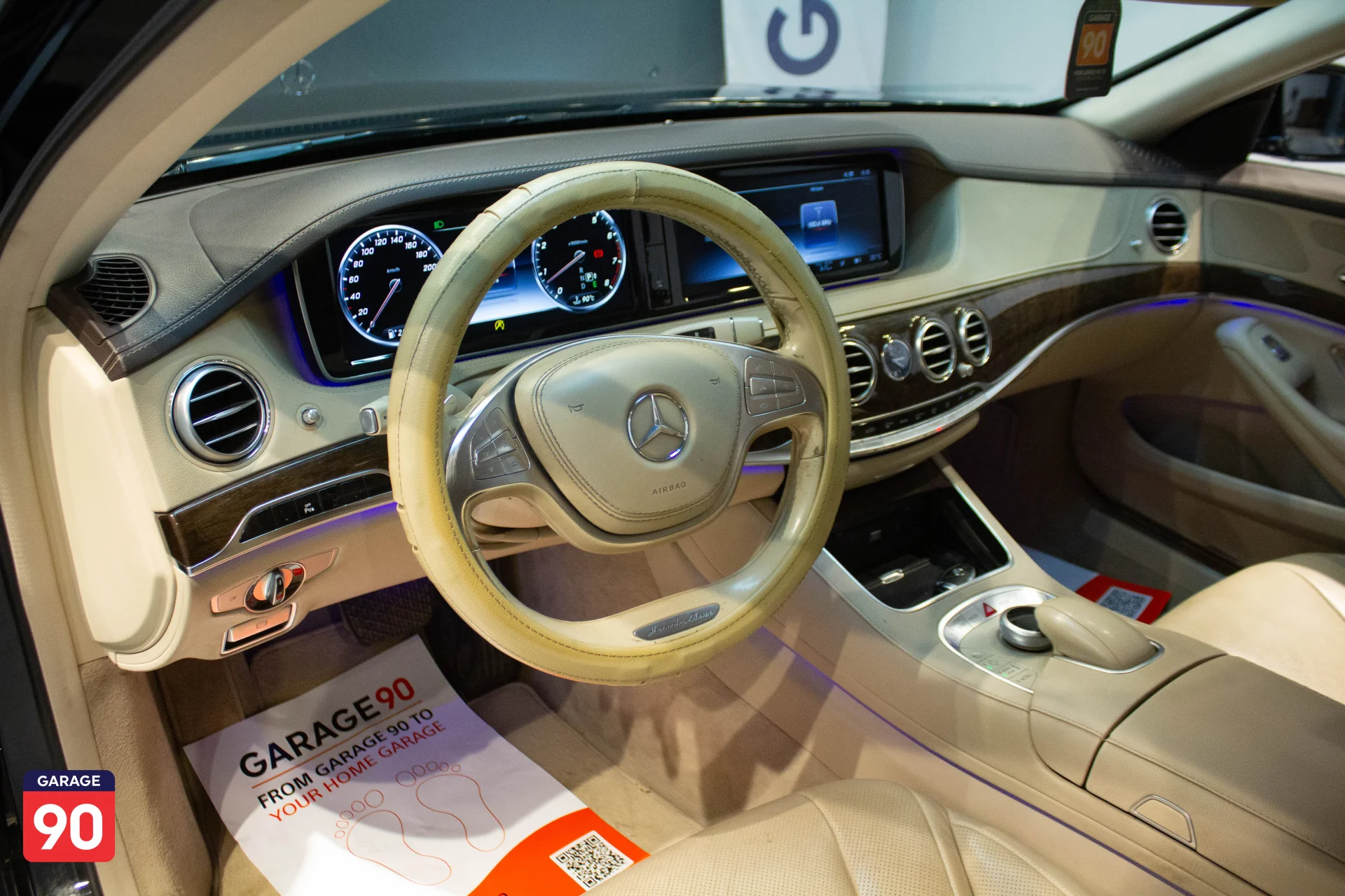 Mercedes S400 Long Import 2017 - صورة 15
