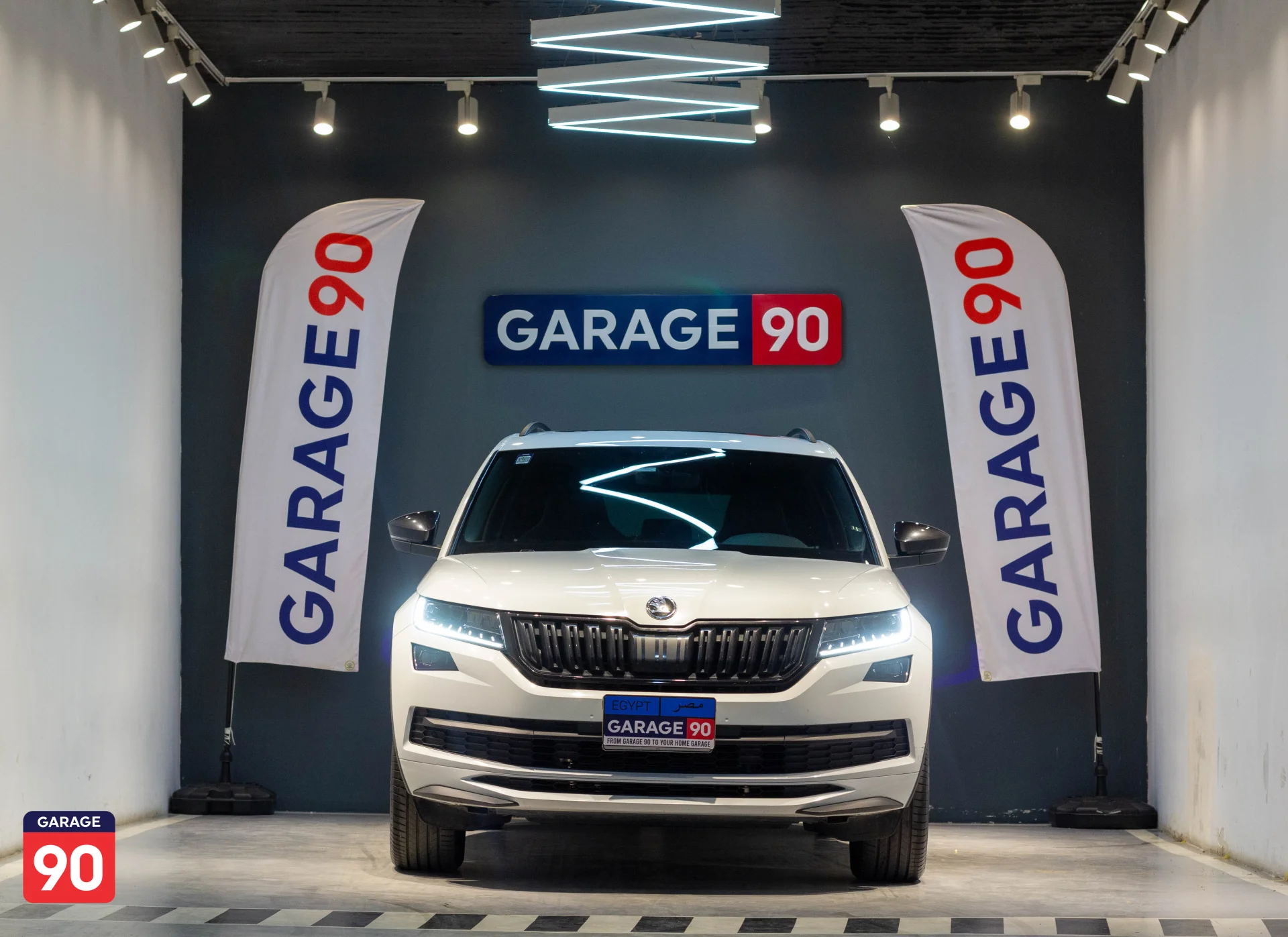 Skoda Kodiaq 2021