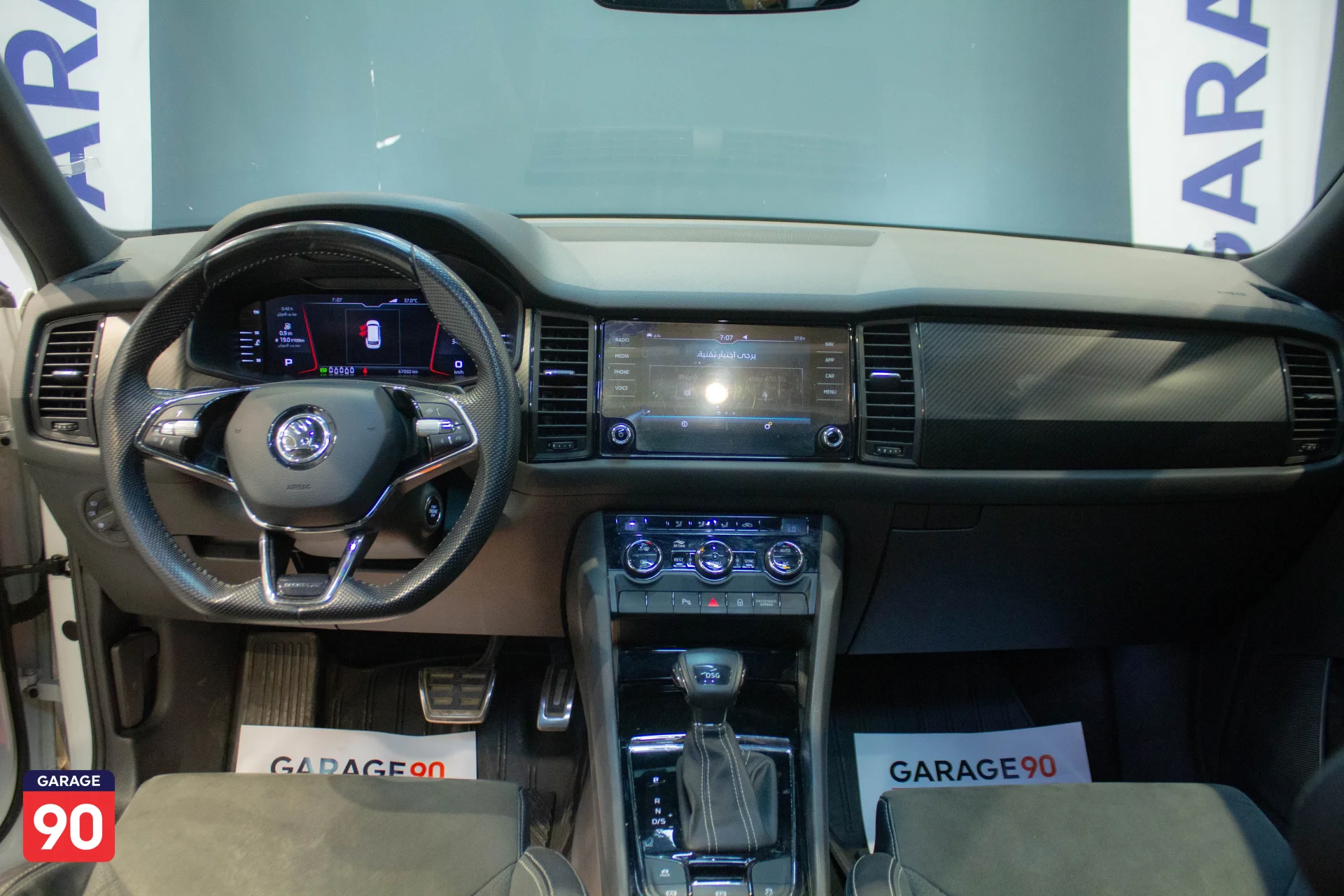 Skoda Kodiaq Sport Line Wakeel 2021 - صورة 11