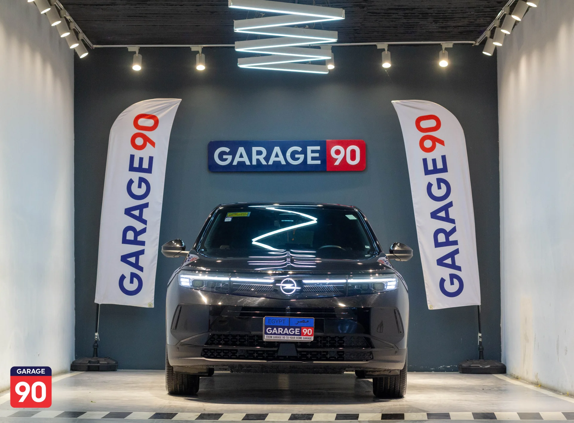 Opel Grandland 2026