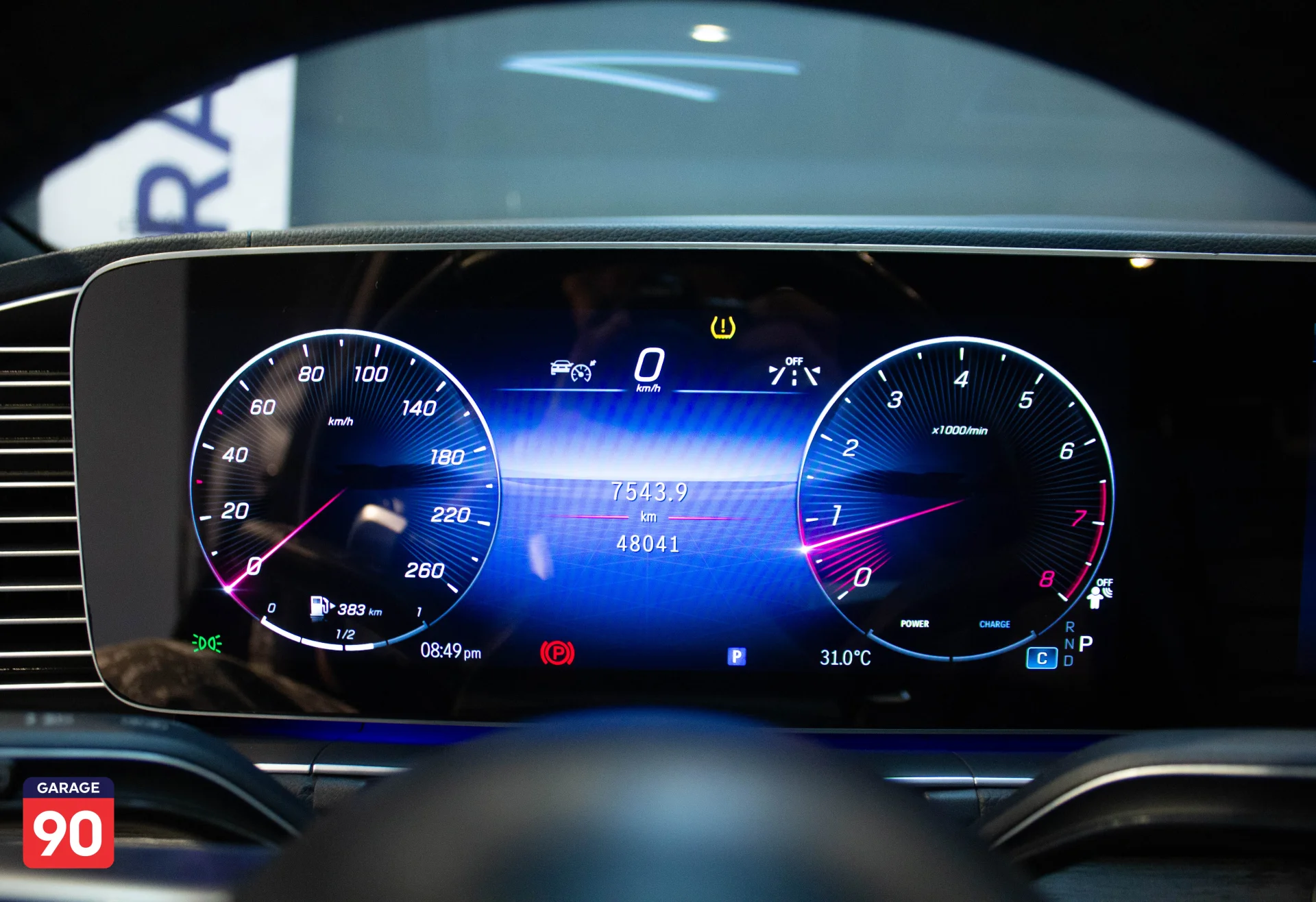 Mercedes GLS580 Wakeel 2024 - صورة 13