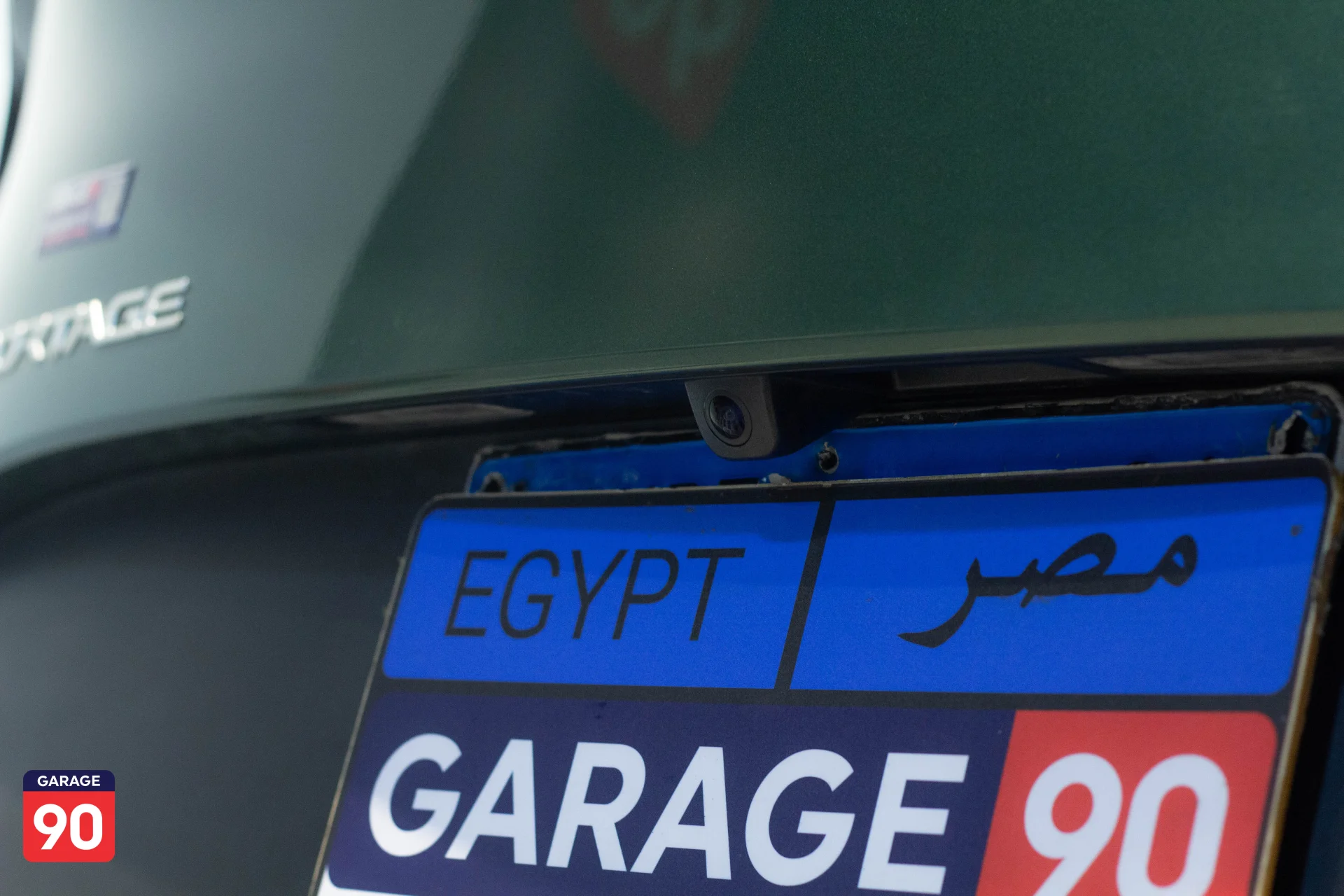 Kia Sportage High line Wakeel 2024 - صورة 10