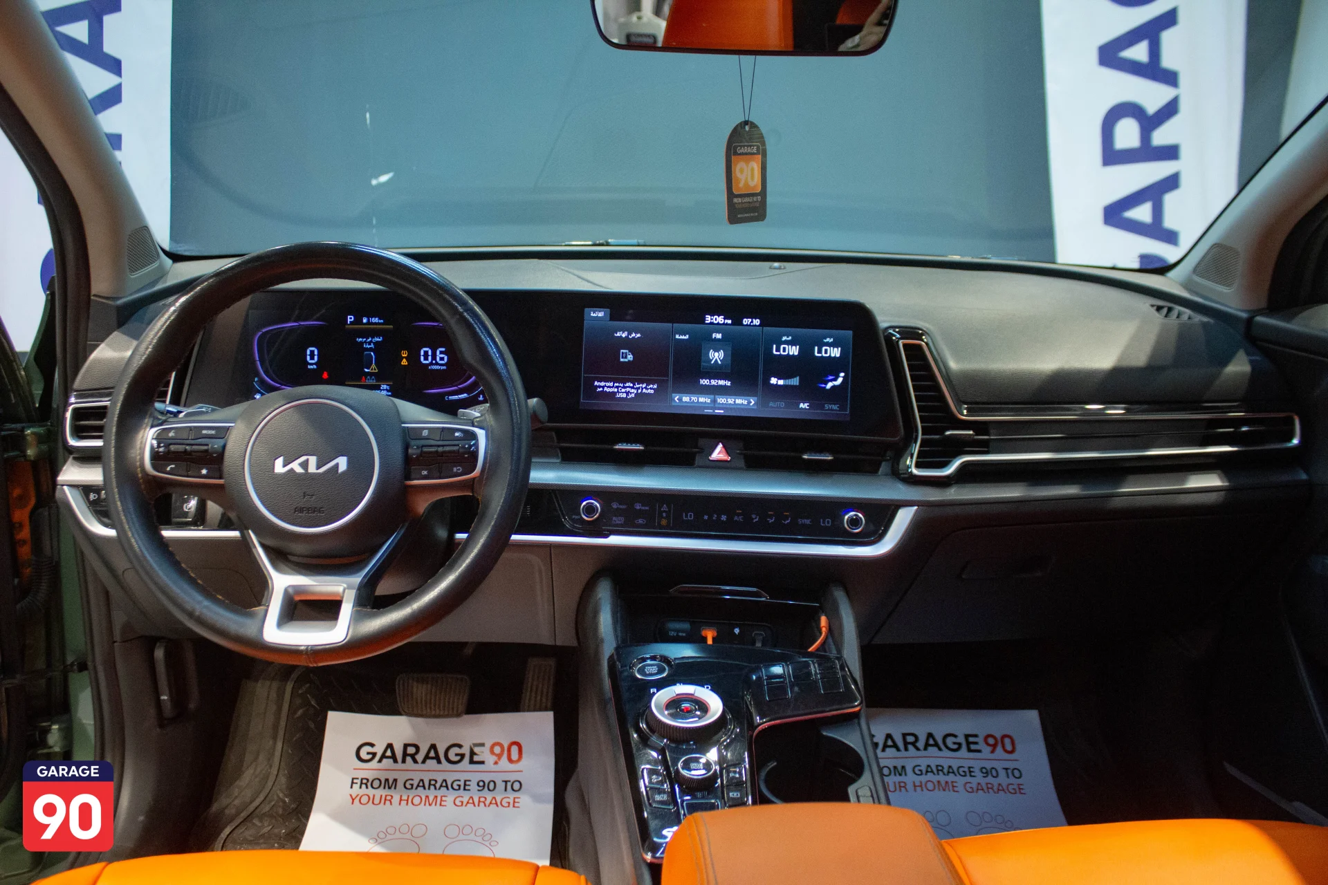 Kia Sportage High line Wakeel 2024 - صورة 11