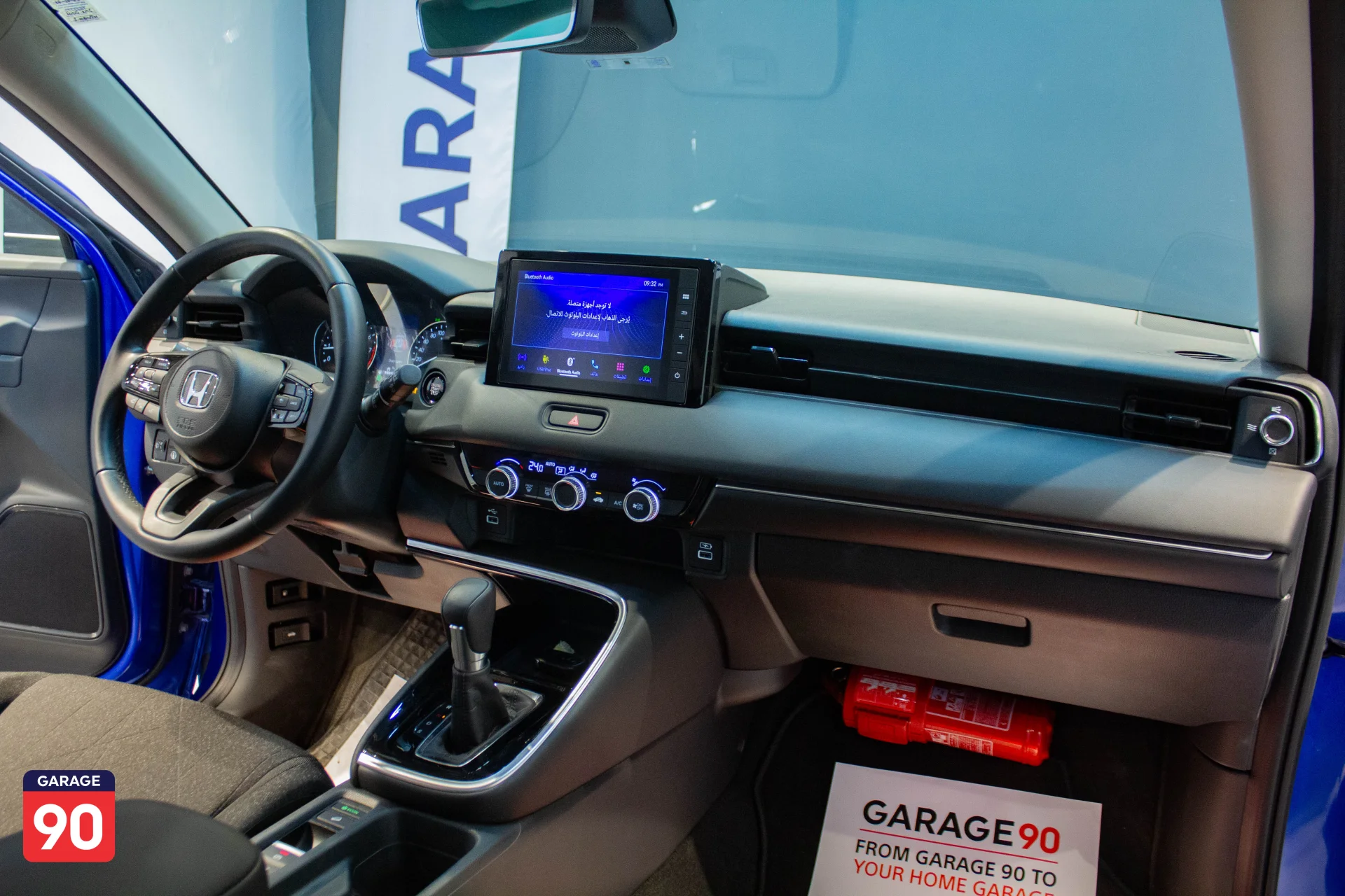 Honda HR-V SUV Import 2023 - صورة 11