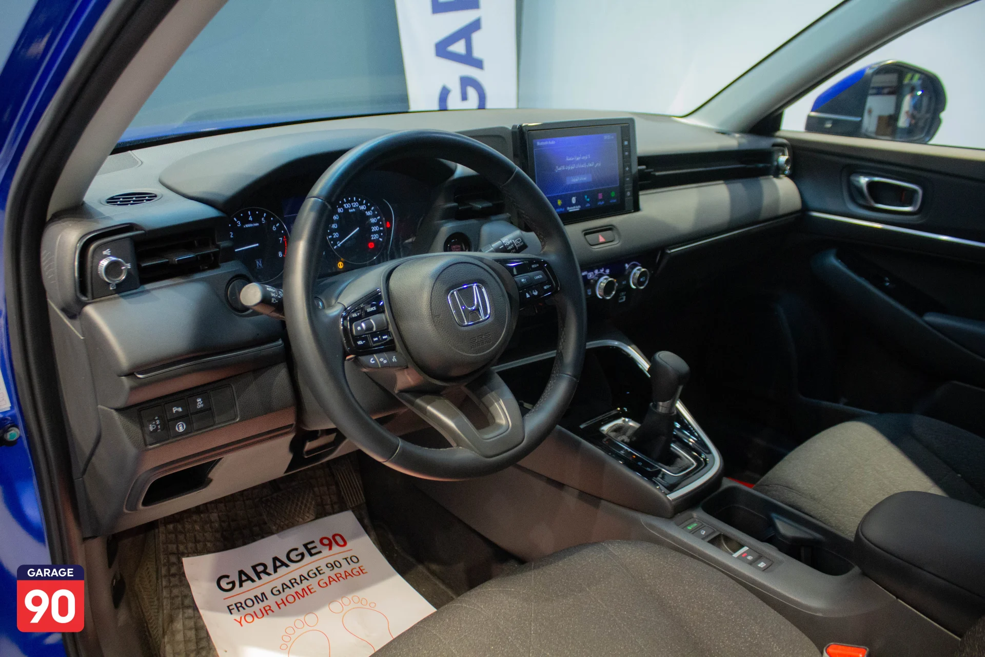 Honda HR-V SUV Import 2023 - صورة 12