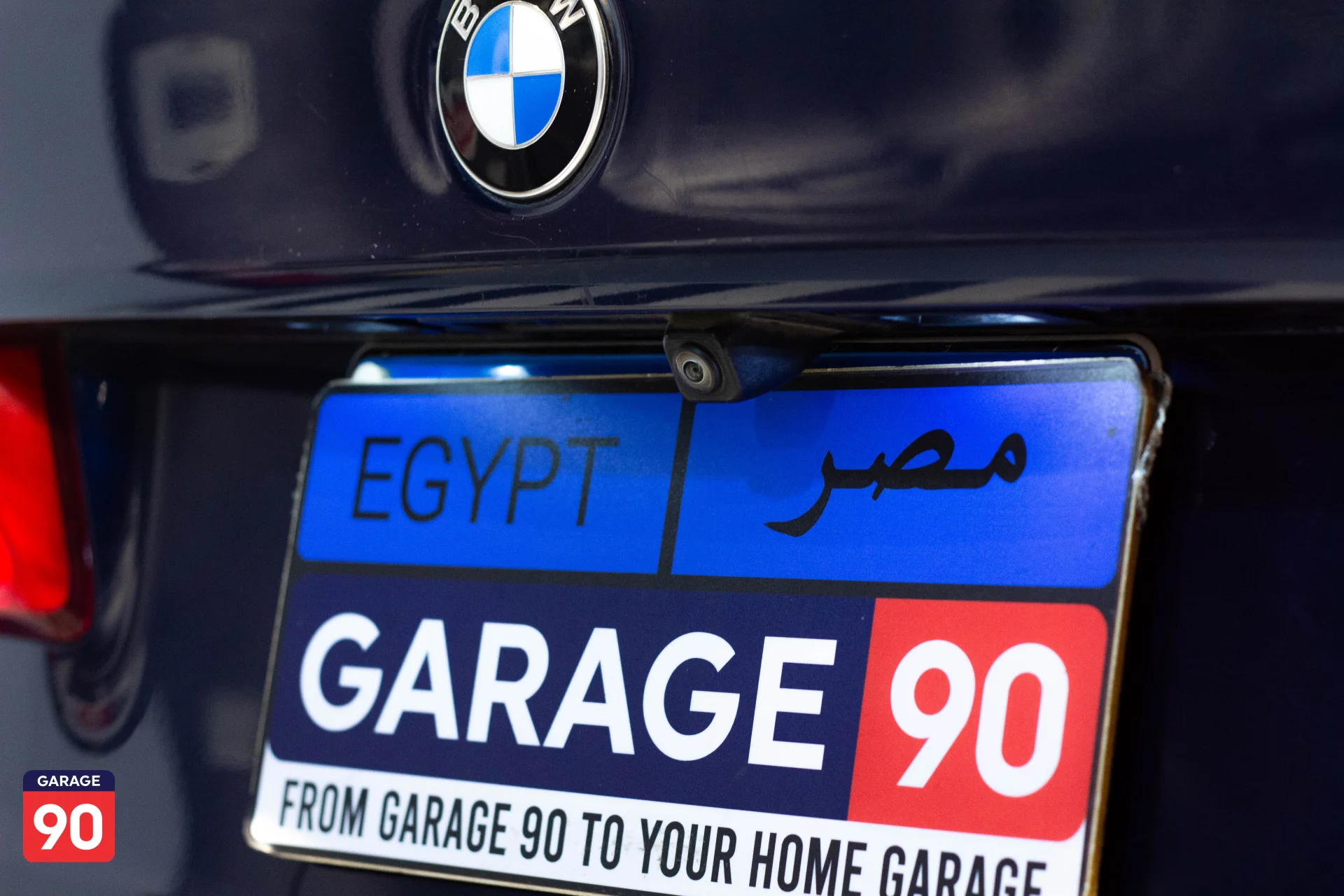 BMW 520 luxury Wakeel 2018 - صورة 9