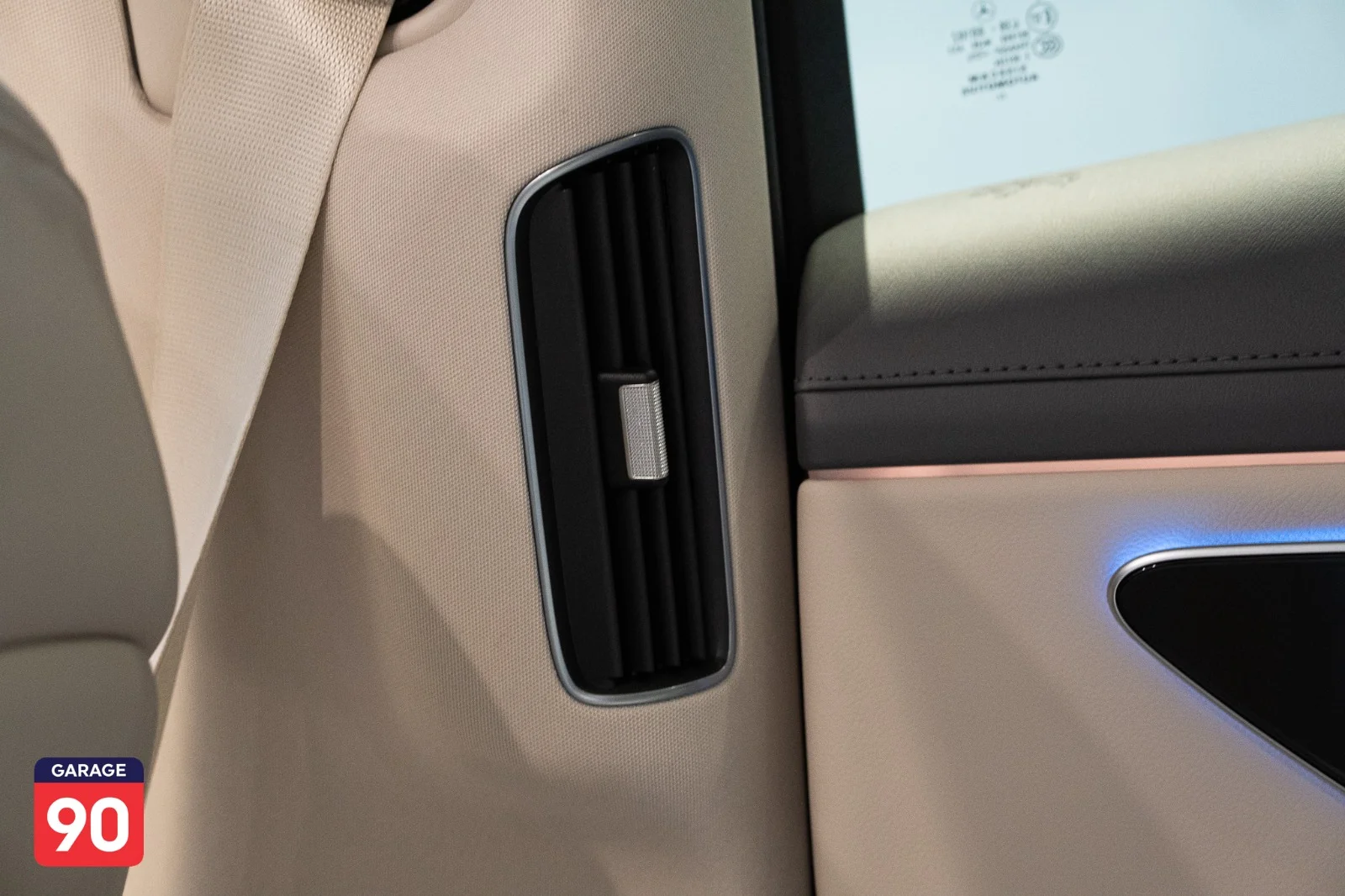 Mercedes E300 Exclusive Wakeel 2024 - صورة 22