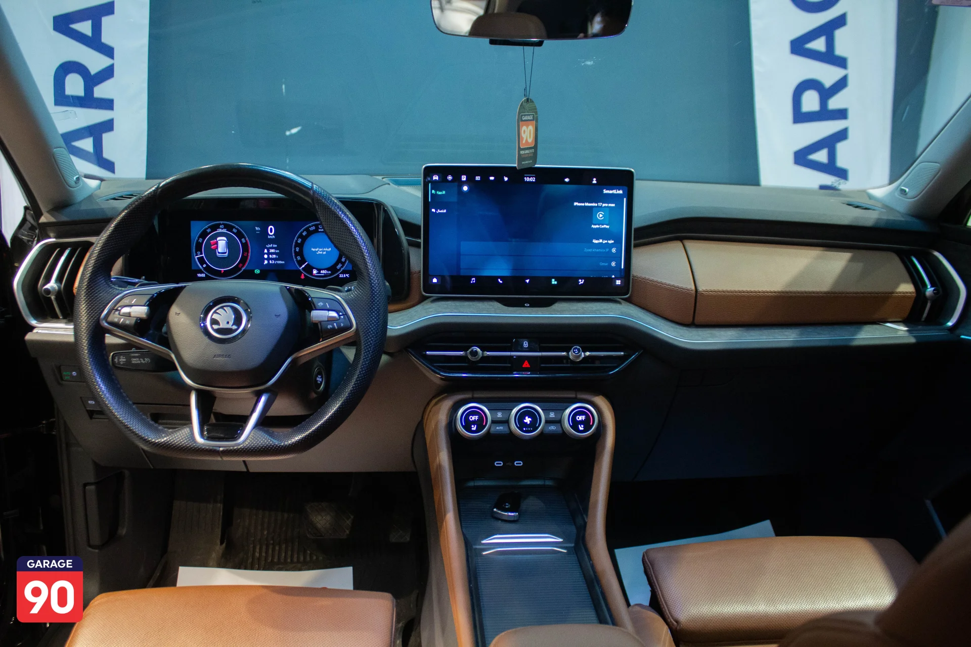 Skoda Kodiaq Suite SUV Wakeel 2025 - صورة 11