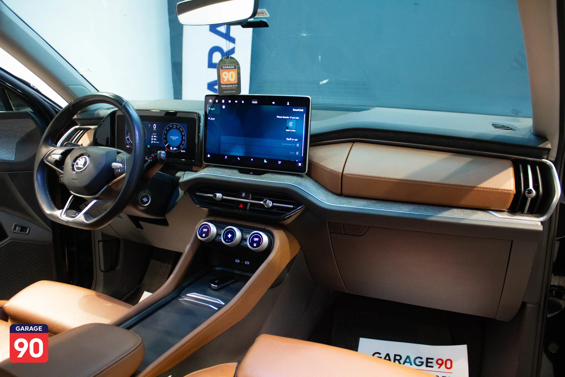 Skoda Kodiaq Suite SUV Wakeel 2025 - صورة 12