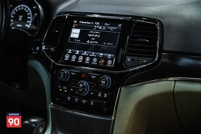 Jeep Grand Cherokee 2020 - صورة 15