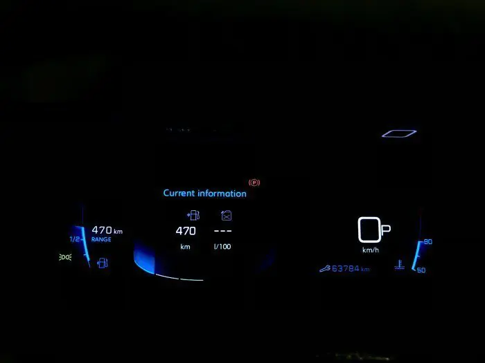 Peugeot 2008 2021 - صورة 8