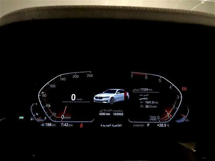 bmw 520i 2021 - صورة 8