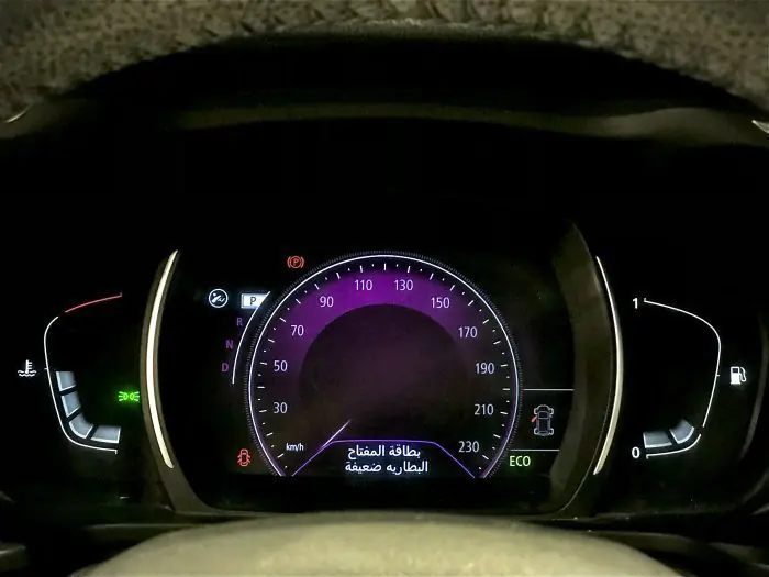 Renault Kadjar 2019 - صورة 8