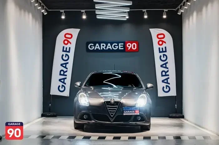 Alfa Romeo Giulia 2017