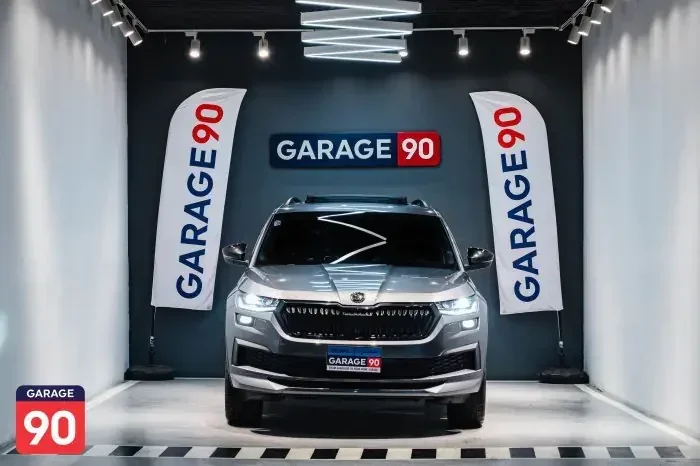 Skoda Kodiaq 2023