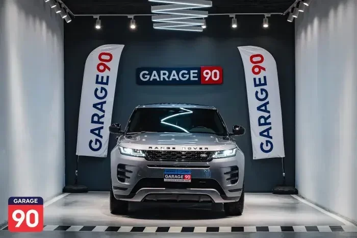 Land Rover Evoque 2023