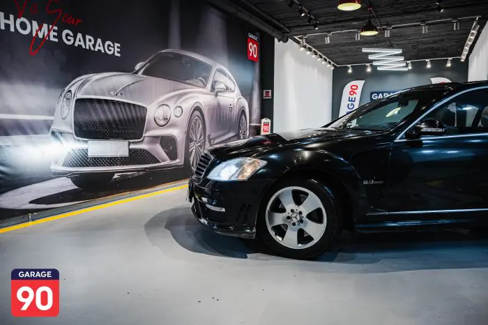 Mercedes-Benz S550 2007 - صورة 10