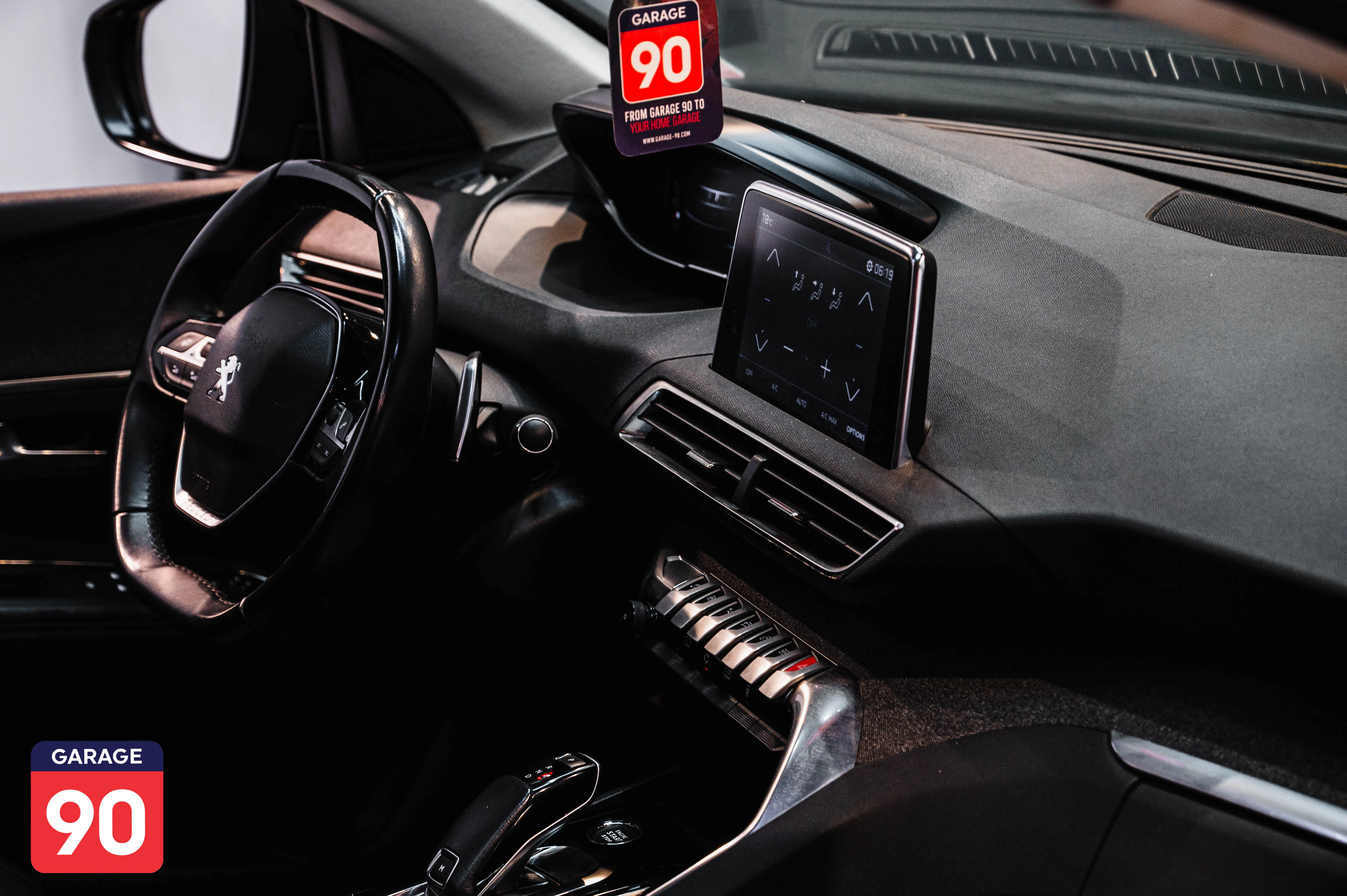 Peugeot 3008 2022 - صورة 12