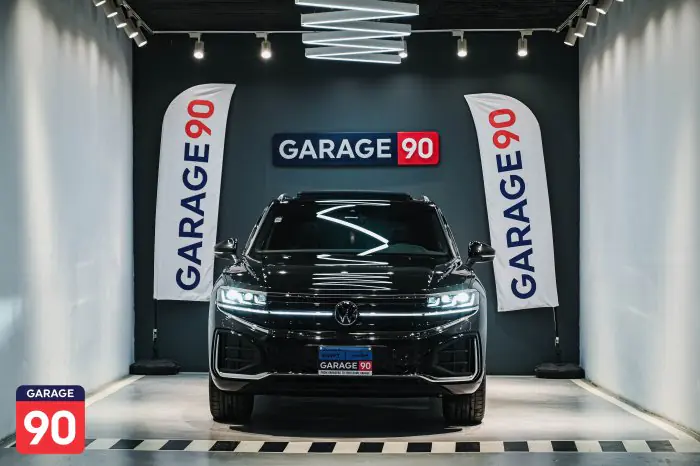 Volkswagen Tiguan 2024