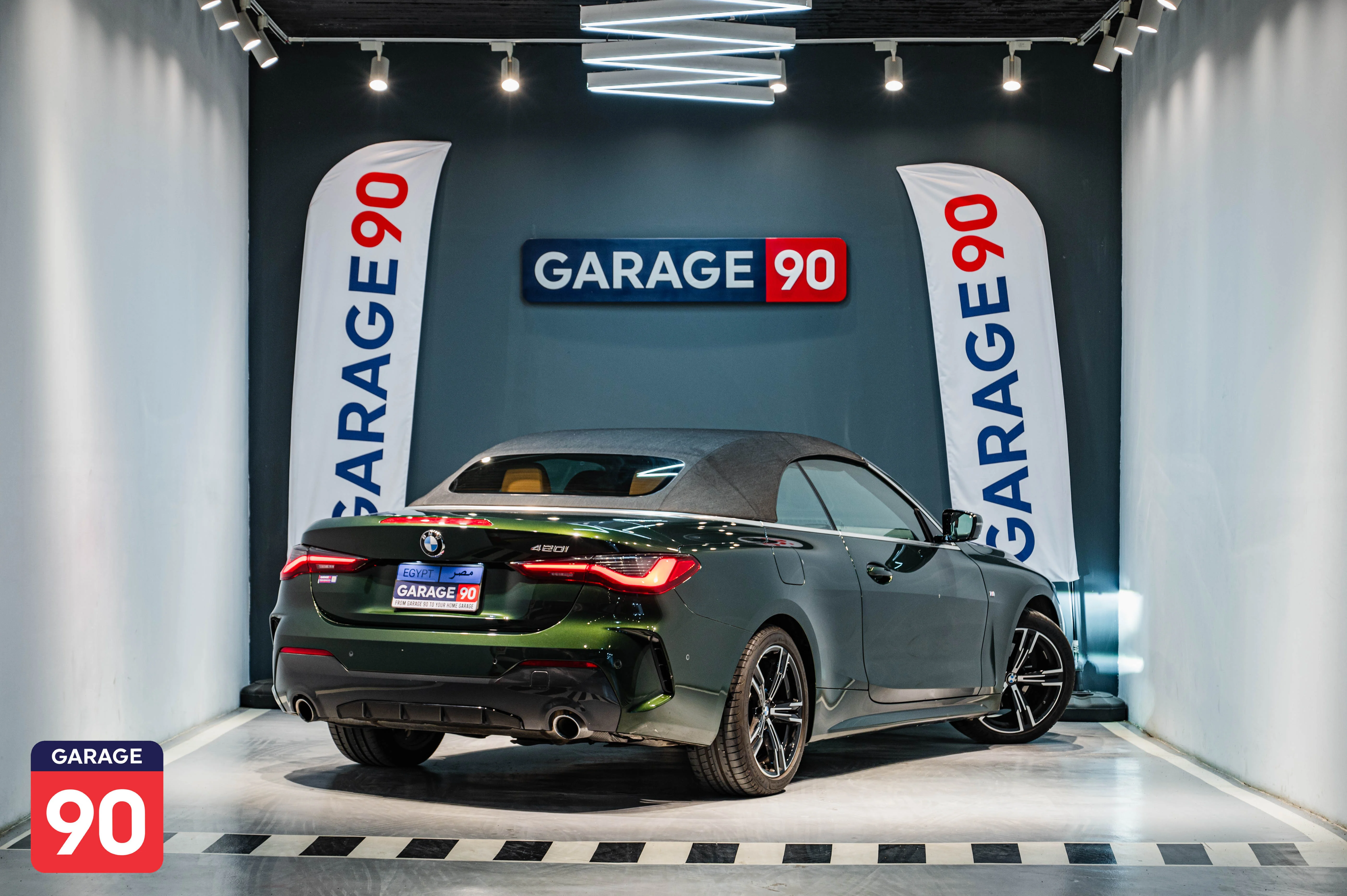 bmw 420i 2024 - صورة 9