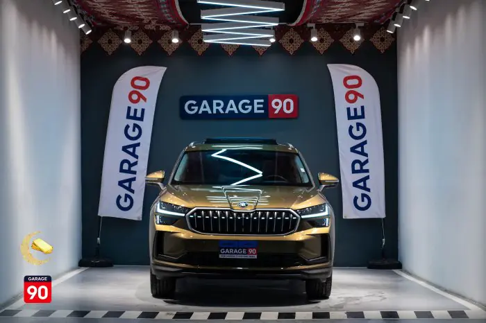 Skoda Kodiaq 2024