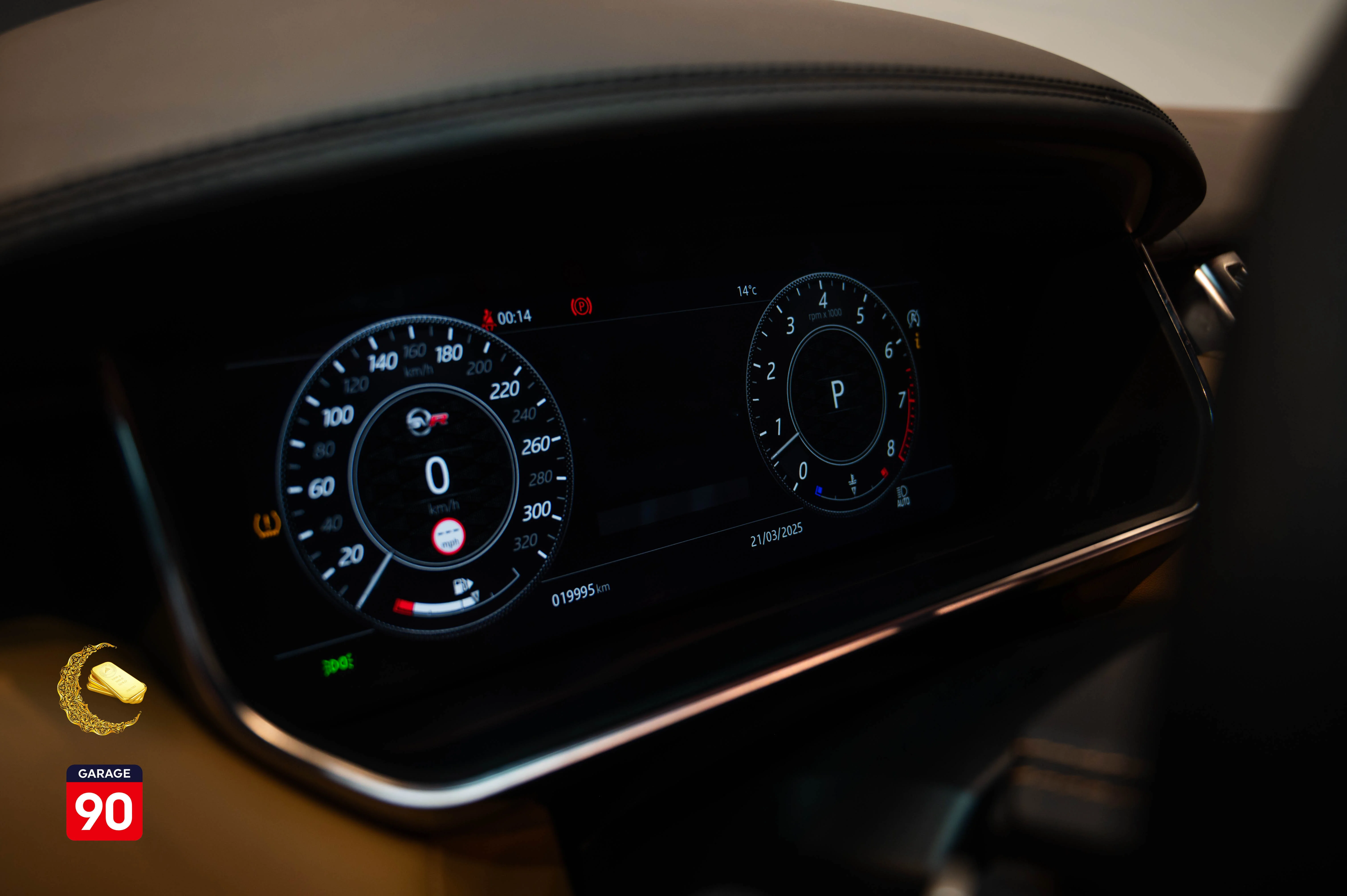 Land Rover Sport 2021 - صورة 12