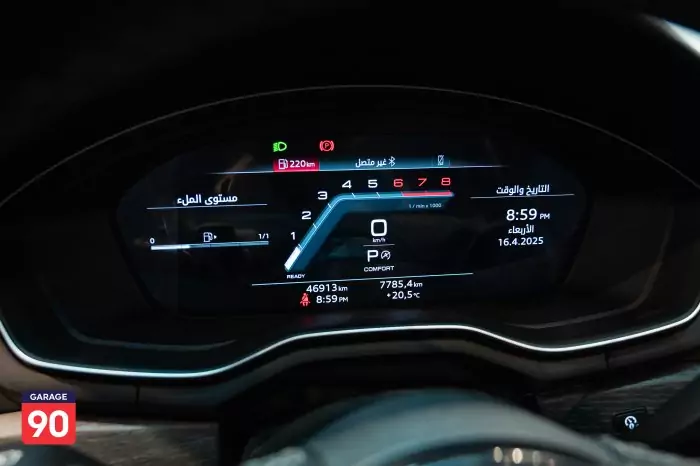 Audi A4 2022 - صورة 12