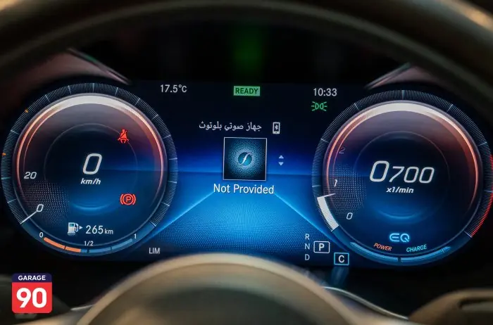 Mercedes-Benz C200 2019 - صورة 16