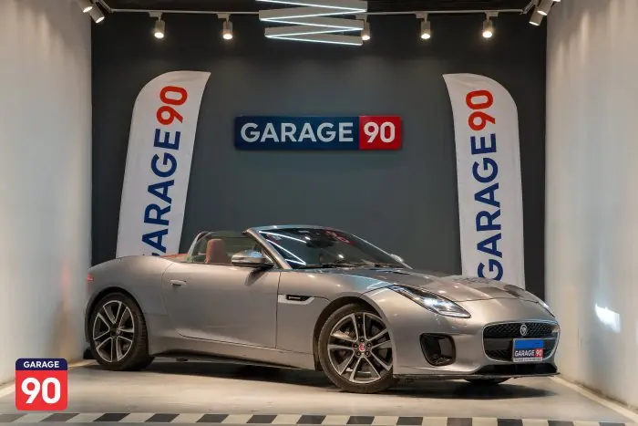 Jaguar F-Type 2020 - صورة 6