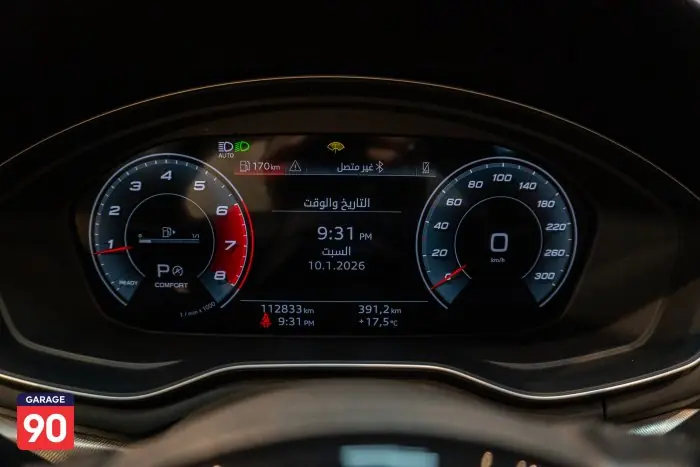 Audi A4 2021 - صورة 14