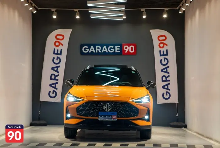 MG ONE 2025