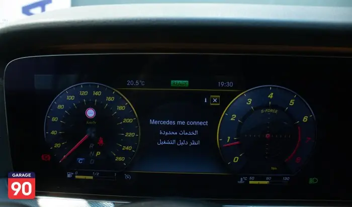 Mercedes-Benz E200 2020 - صورة 14